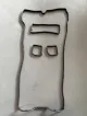 LR025664 Engine Parts Valve Cover Gasket for FORD FUSION V Saloon (CD), MONDEO V Saloon (CD), FORD USA MUSTANG, MUSTANG Convertible, LAND ROVER RANGE ROVER EVOQUE (L538), VOLVO XC60 I SUV (156)