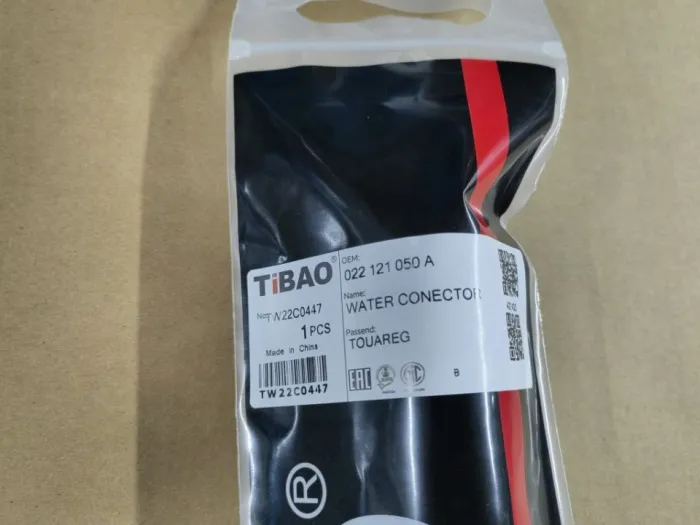 022121050A Engine Parts  Coolant Flange for VW TOUAREG (7LA, 7L6, 7L7)