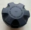 17117521071 Engine Parts Radiator Cap for BMW 6 Coupe (F13), 5 Gran Turismo (F07), 4 Coupe (F32, F82), 2 Coupe (F22, F87), 8 Coupe (G15, F92), X3 (F25), X4 (F26), X7 (G07), X5 (E70), 1 (E87), 7 (F01, F02, F03, F04), 3 Touring (E91), X6 (E71, E72), X1
