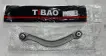 2043501506 Rear Lateral Arm for MERCEDES-BENZ S-CLASS (W221)