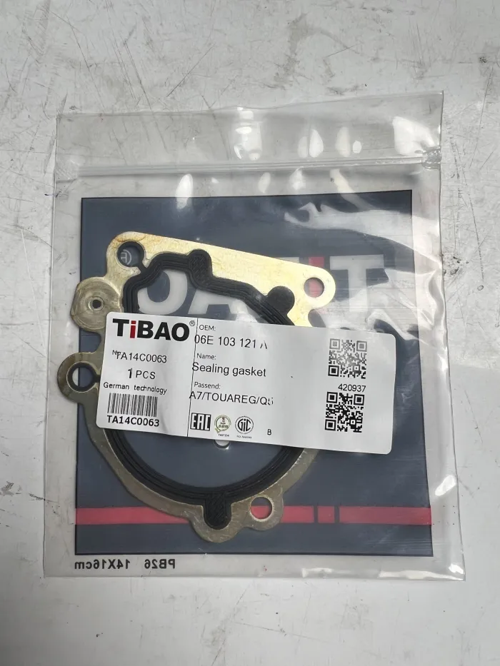 06E103121A Vacuum Pump Gasket for AUDI A5, PORSCHE PANAMERA, VW TOUAREG