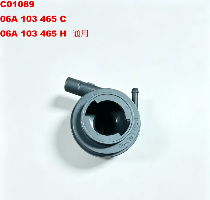 06A103465C Engine Parts Hole,crankcase Breather for 