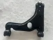 5352017 Suspension Parts Control Arm for OPEL ASTRA H CLASSIC Hatchback (A04), ASTRA H FAMILY Ha, VAUXHALL ASTRAVAN Mk V (H) Estate Van (A04)