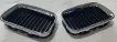 51138195151152 Radiator Grill for 