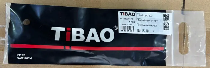 11422247302 Engine Parts Turbocharger Oil Pipe for BMW 5 Touring (E39), 3 (E46), X3 (E83)