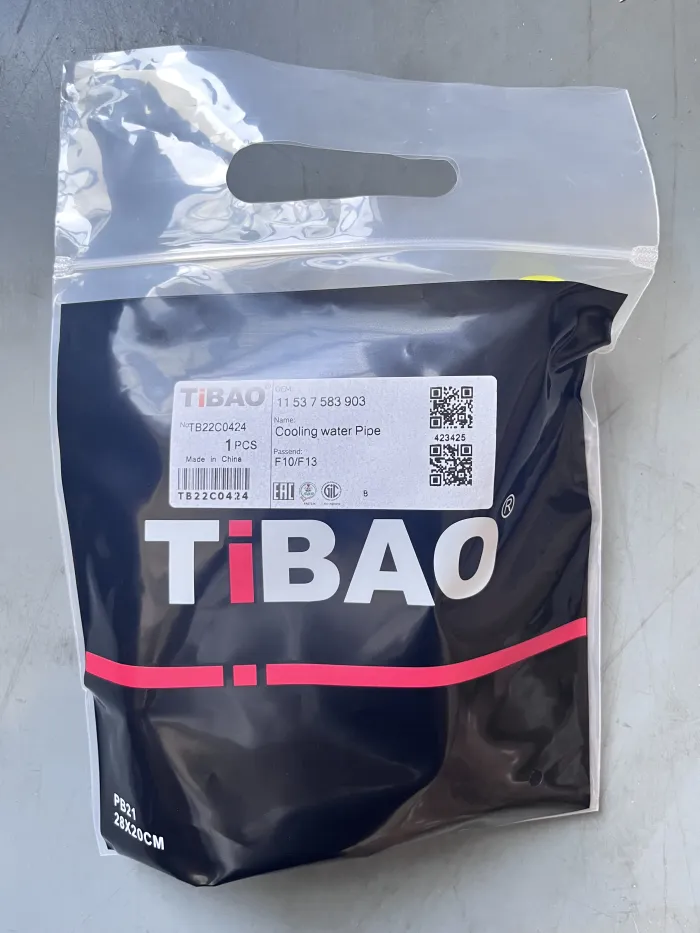 11537583903 Engine Parts Cooling Water Pipe for BMW 5 Gran Turismo (F07), 6 Coupe (F13)