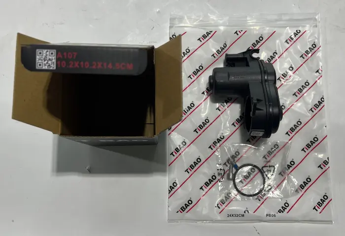 1669065401 Brake Actuator for MERCEDES-BENZ GLE Coupe (C292), GLS (X166), M-CLASS (W166), GL-CLASS (X166)