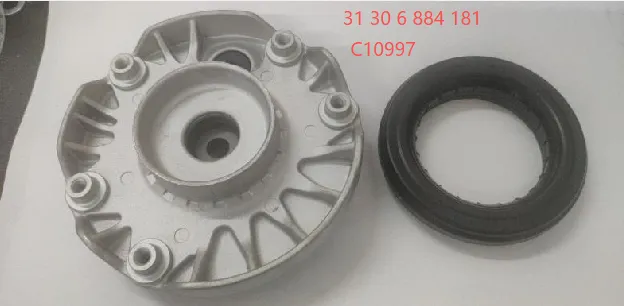 31306884181 Shock Mount / Strut Mount for BMW X2, MINI CLUBMAN (F54), MINI CLUBMAN (F54)