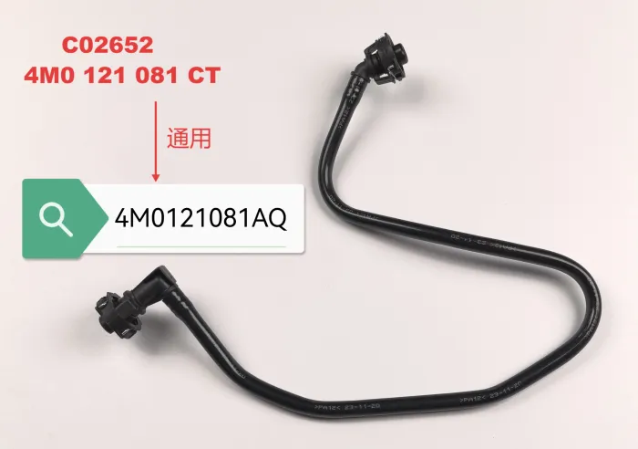 4M0121081CT Engine Parts Cooling Water Pipe for 