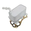 2761880001 Engine Parts Oil Cooler for MERCEDES-BENZ GLC (X253), E-CLASS T-Model (S212), S-CLASS (W221), SLC (R172), C-CLASS (W204), GLS (X166), GLE Coupe (C292), SL (R231), CLS (C218), GL-CLASS (X166), R-CLASS (W251, V251), M-CLASS (W166), GLK-CLASS