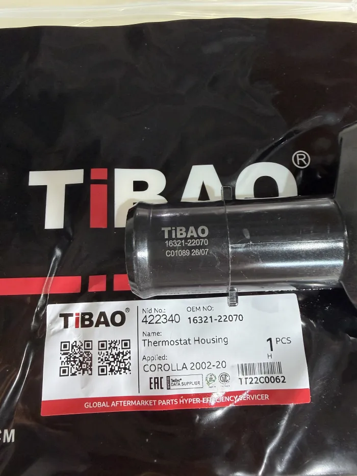 1632122070 Engine Parts Pipe Connector for TOYOTA AURIS (_E15_)