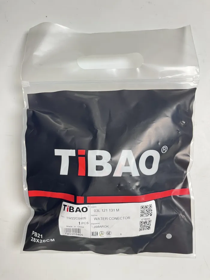 03L121131M Engine Parts  Coolant Flange for VW AMAROK (2HA, 2HB, S1B, S6B, S7A, S7B)