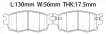 SP1186 Brake Pads for DODGE ATTITUDE, HYUNDAI ACCENT III Saloon (MC), ACCENT IV Saloon (MC), VER, JAC , KIA PRIDE II (JB), RIO II (JB), KIA (DYK) RIO