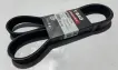 8PK1390 V-Ribbed Belt for BMW 3 Series, MERCEDES-BENZ ZETROS