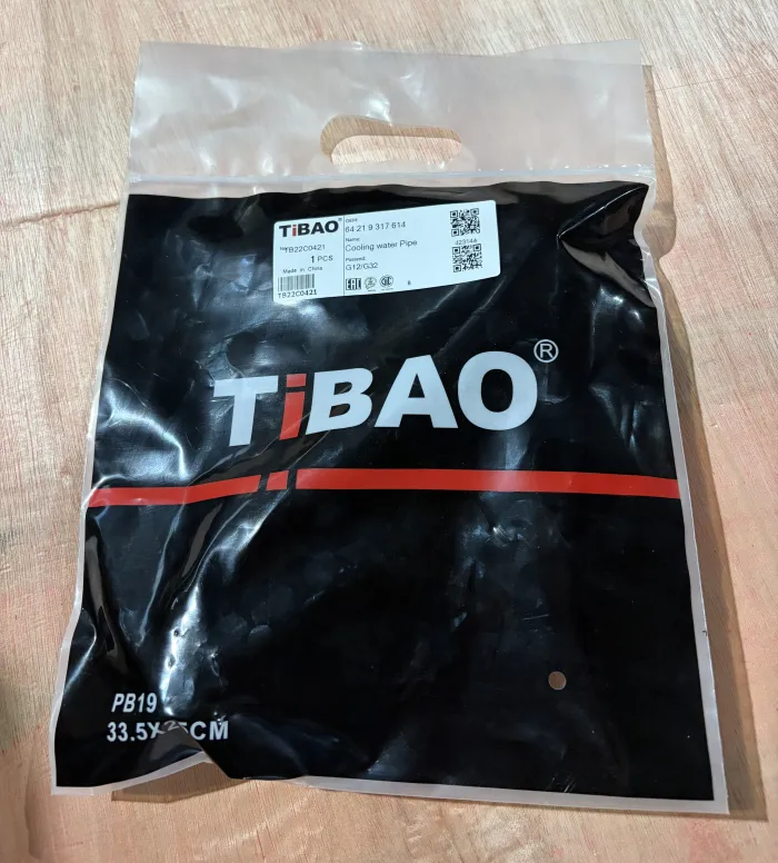 64219317614 Engine Parts Cooling Water Pipe for 