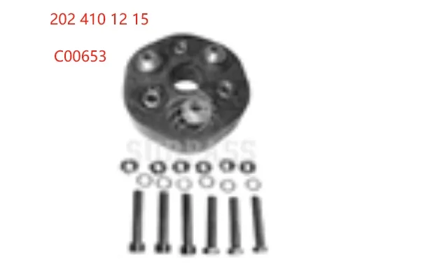 2024101215 Transmission Parts Propeller Shaft Jiont for MERCEDES-BENZ C-CLASS (W202), E-CLASS Coupe (C124), 124 Saloon (W124), 190 (W201), 123 Saloon (W123)