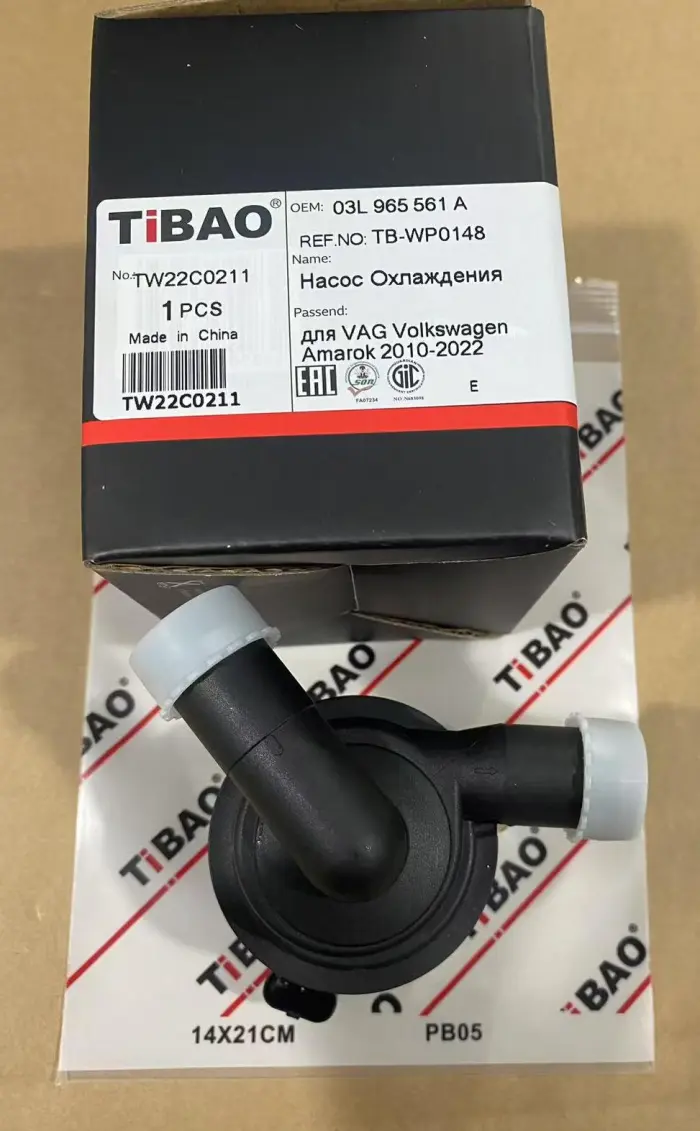 03L965561A Engine Parts Auxiliary Water Pump for VW AMAROK (2HA, 2HB, S1B, S6B, S7A, S7B)