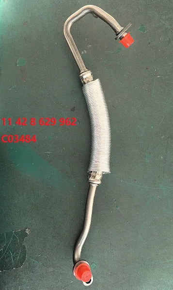 11428629962 Oil Pipe, Charger for BMW 2 Series, MINI MINI (F56), MINI / COOPER (F56), MINI ESPORTIVO (F