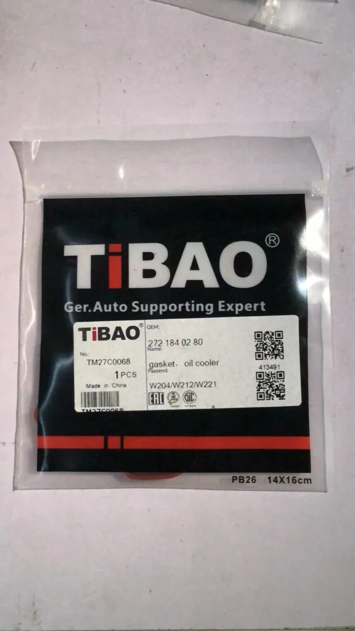 2721840280 Engine Parts Gasket，oil Cooler for MERCEDES-BENZ E-CLASS (W211), C-CLASS (W203), GLK-CLASS (X204), SLK (R171), SL (R230), S-CLASS (W221), M-CLASS (W164), VITO / MIXTO Van (W639), VALENTE Bus (W639), GL-CLASS (X164), SPRINTER 4,6-t Van (B90