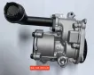  Oil Pump for VW CADDY ALLTRACK Box Body/MPV (SAA), AUDI A3 (8VS,8VM), SKODA KODIAQ I (NS6, NS7, NV7), SEAT LEON (5F1)