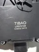 LR070122 Trunk Lock for 