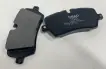 LR036574 Brake Pads for LAND ROVER DEFENDER Station Wagon (L663), DISCOVERY V VAN (L462), DISCOVERY V (L462), DEFENDER Van (L663), RANGE ROVER IV (L405), RANGE ROVER SPORT II (L494)