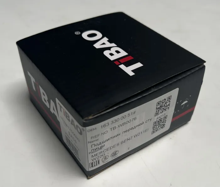 1633300051# Transmission Parts Wheel Bearing for MERCEDES-BENZ M-CLASS (W163)