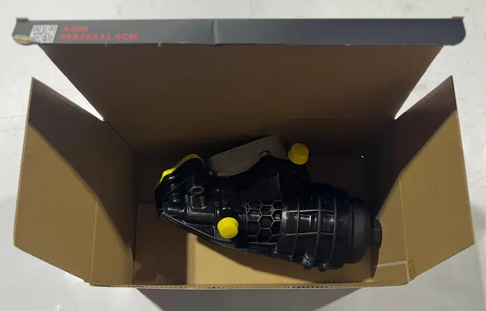 2701800500 Engine Parts Oil Cooler Complete for MERCEDES-BENZ GLA-CLASS (X156), GLB (X247), CLA Coupe (C117), B-CLASS Sports Tourer (W246, W242), A-CLASS (W176)