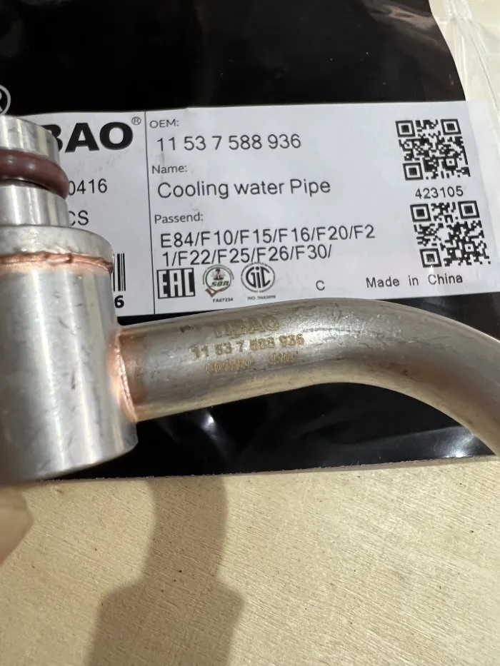 11537588936 Engine Parts Cooling Water Pipe for BMW X5 (F15, F85), 2 Coupe (F22, F87), 4 Coupe (F32, F82), X4 (F26), X3 (F25), 3 (F30, F80), 5 Touring (F11), Z4 Roadster (E89), X1 (E84), 1 (F21)