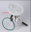 16119807103 Engine Parts Fuel Pump for MINI COUNTRYMAN (R60), MINI PACEMAN (R61)