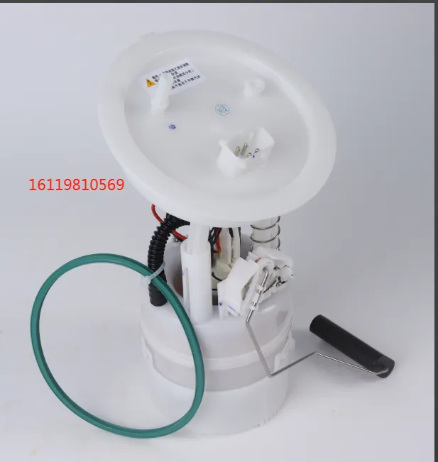 16119807103 Engine Parts Fuel Pump for MINI COUNTRYMAN (R60), MINI PACEMAN (R61)