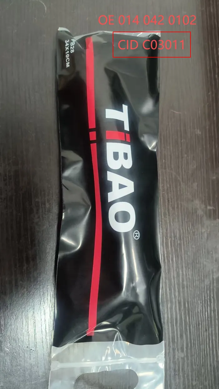 517846 Suspension Parts Stabilizer Link / Sway Bar for CITROËN C5 III (RD_), C5 III Sedan (RD_), PEUGEOT 508 SW I (8E_)