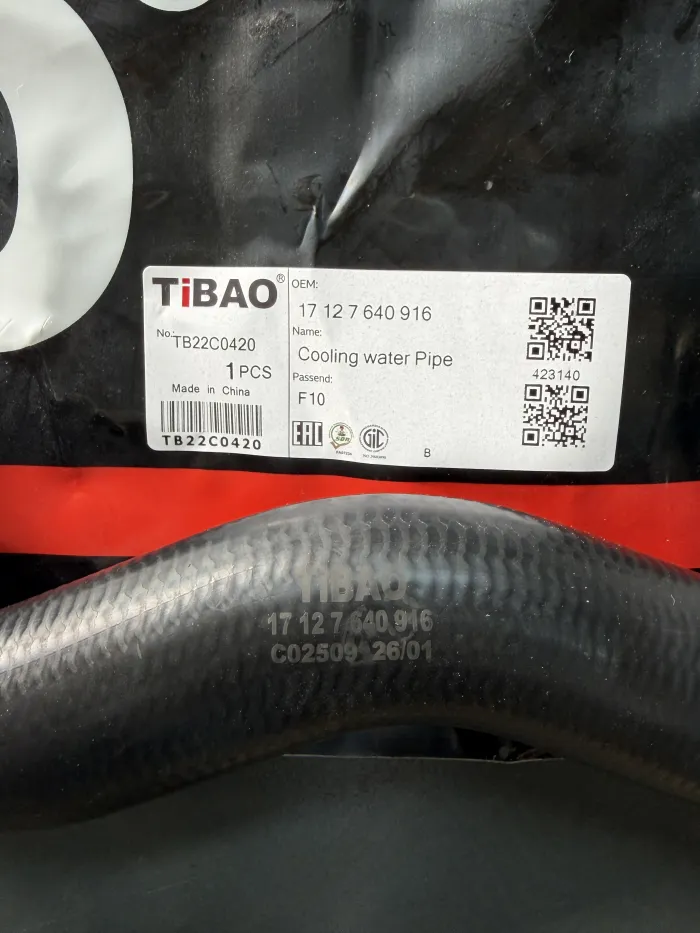 17127640916 Engine Parts Cooling Water Pipe for BMW 5 Touring (F11)