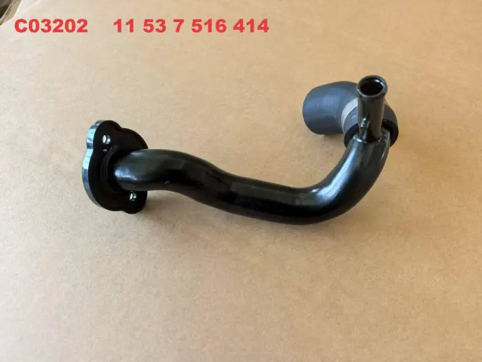 11537516414 Engine Parts Cooling Water Pipe for BMW 3 Touring (E91), X1 (E84), Z4 Roadster (E85), 5 Touring (E61), X3 (E83), 1 (E87), 6 Convertible (E64), 7 (E65, E66, E67)