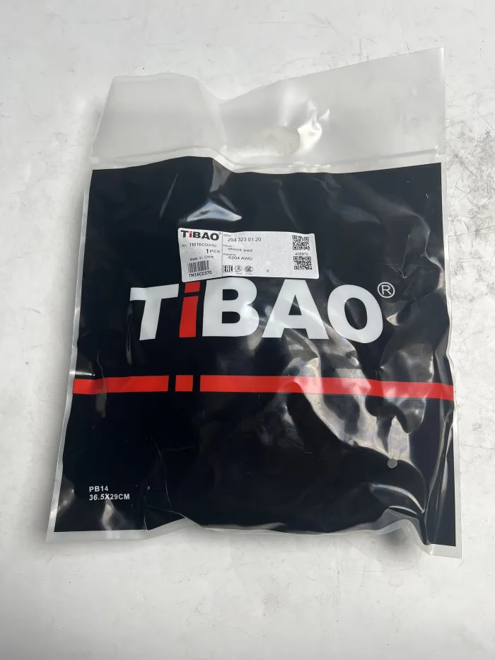 2043230120 Shock Mount / Strut Mount for MERCEDES-BENZ GLK-CLASS (X204)