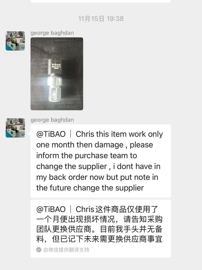 1K0959126B A/C Pressure Switch for AUDI A3, VW CC, SEAT LEON (1P1), SKODA RAPID (NH3, NK3, NK6)