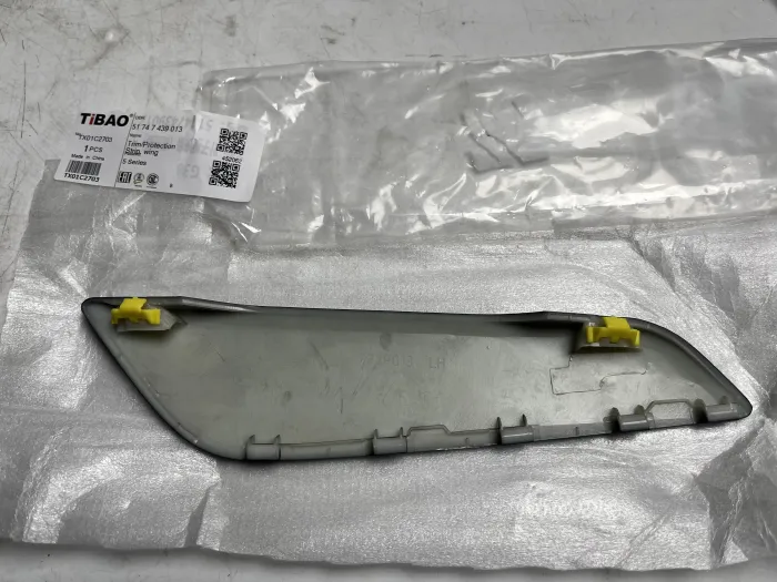 51747439013 Trim/Protection Strip, Wing for BMW 5 (G30, F90)