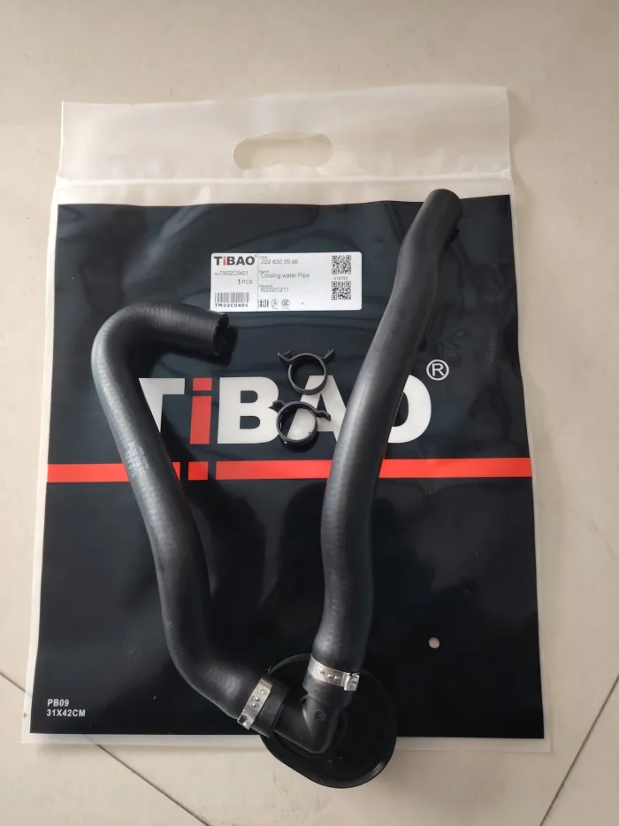 2228303596 Engine Parts Cooling Water Pipe for 
