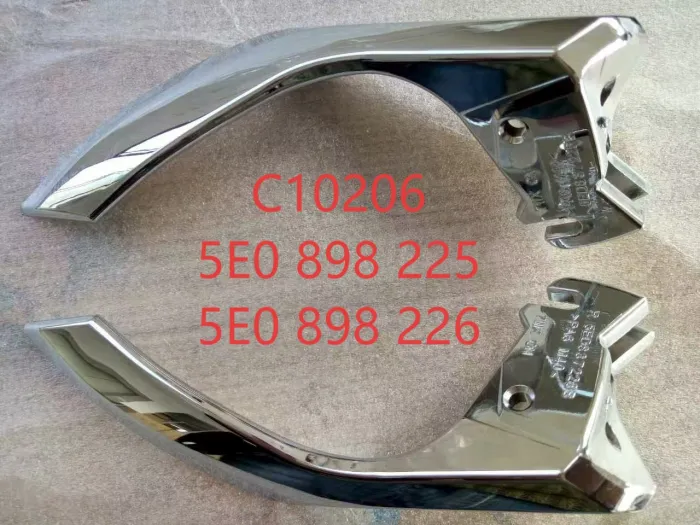 5E0898225 Inner Handle for 