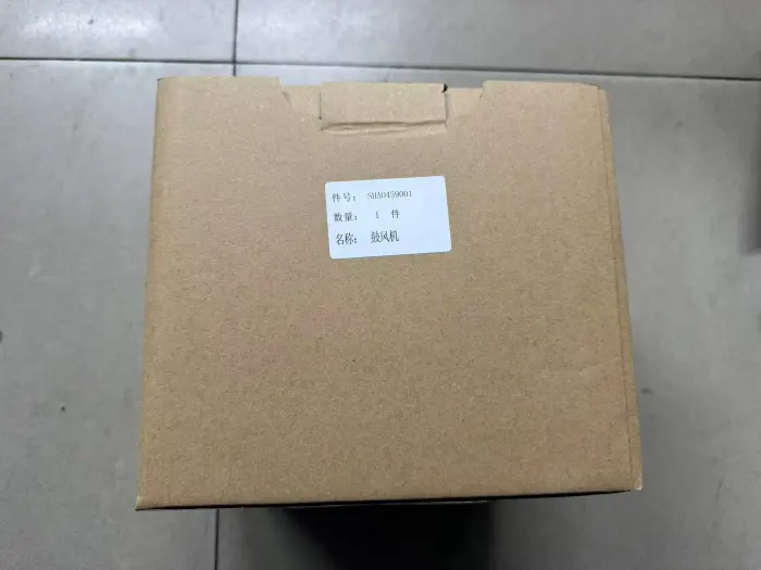 1K1819015C Blower for AUDI A3, VW EOS, SEAT LEON (1P1), SKODA SUPERB II (3T4)