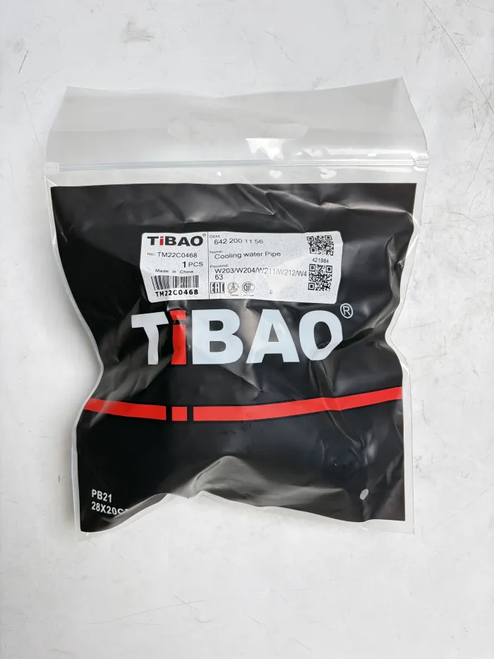 6422001156 Engine Parts Pipe Connector for MERCEDES-BENZ X-CLASS (470), GLE Coupe (C292), GLS (X166), CLS (C219), E-CLASS T-Model (S211), GL-CLASS (X164), GLK-CLASS (X204), G-CLASS Cabrio (W463), C-CLASS (W203), M-CLASS (W164), S-CLASS (W221), R-CLAS