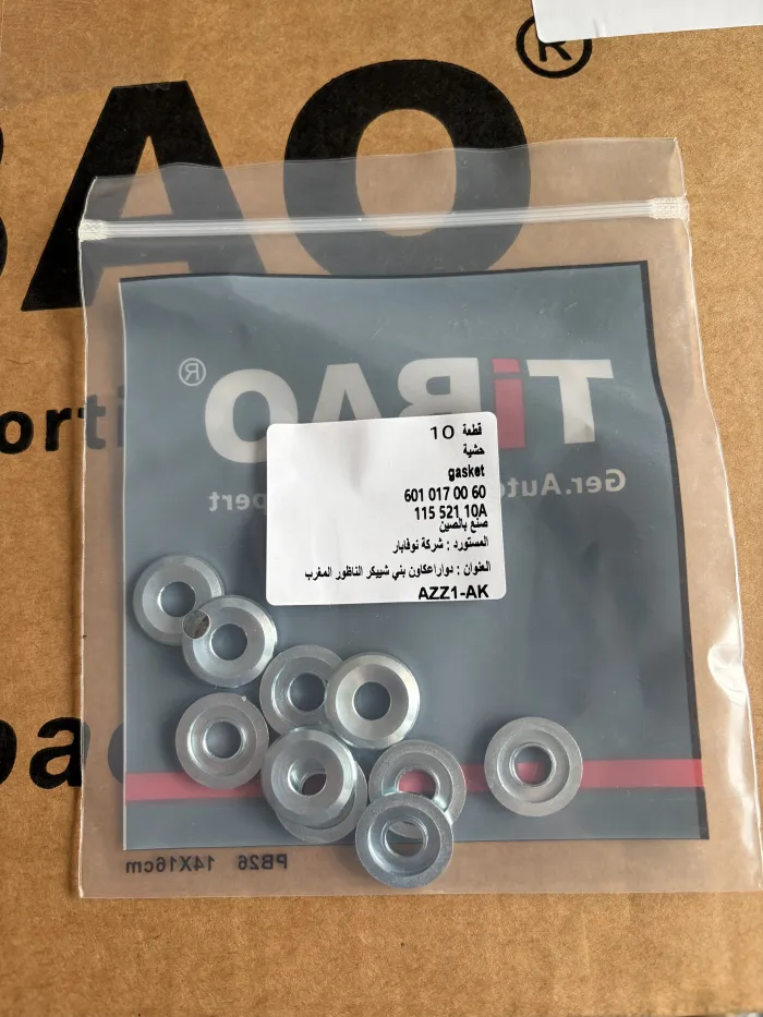 6010170060 Engine Parts Fuel Injector Heat Shield for MERCEDES-BENZ E-CLASS (W124), VITO Bus (W638), SPRINTER 2-t Platform/Chassis (B901, B902), C-CLASS (W202), V-CLASS (638/2), S-CLASS (W140), 124 Break (S124), 190 (W201)