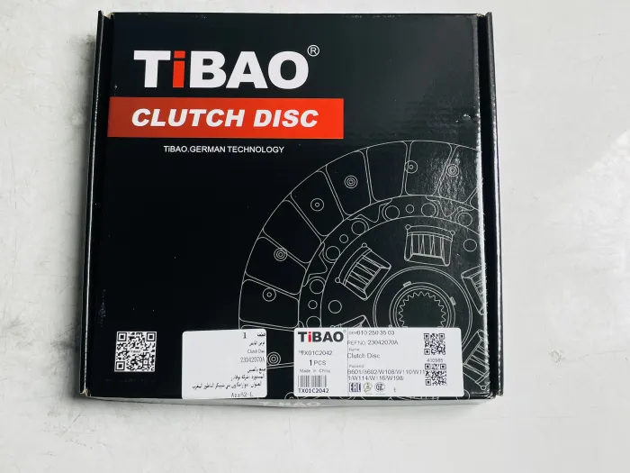 0102503503 Clutch Kit for MERCEDES-BENZ G-CLASS, PUCH G-MODELL (W460)