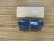 0446526300 Brake Pads for TOYOTA HIACE V Van (TRH2__, KDH2__, LH2__, GDH2__), HIACE IV Bus (__H1_, __H2_), HIACE IV Van (__H1_, __H2_), DYNA Platform/Chassis (KD_, DYNA IV Bus (_H1_), GRANVIA (_H2_, _H1_), HIACE IV Van (_H1_)