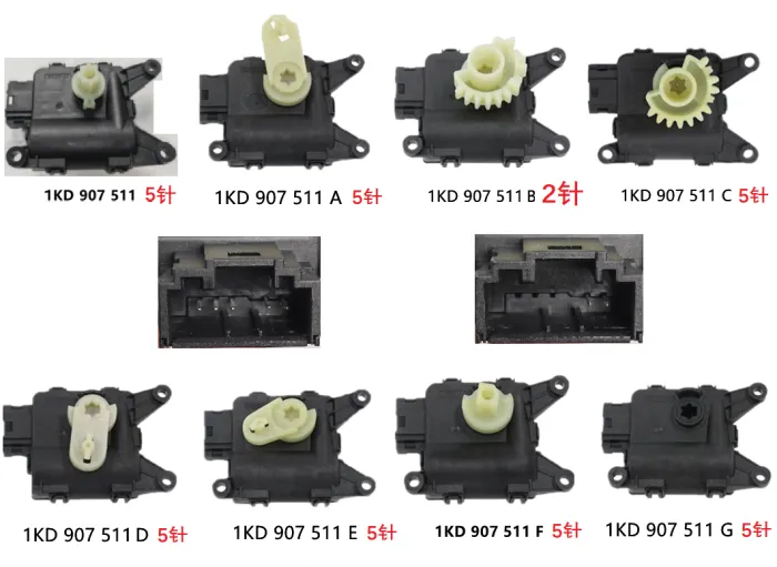  Electronic Turbo Actuator for VW CC B6 (357), AUDI TT Roadster (FV9, FVR), SKODA SUPERB III (3V3), SEAT ALHAMBRA (710, 711), CUPRA BORN (K11)