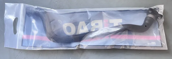 11537605151 Engine Parts Cooling Water Pipe for