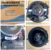  Interior Blower for VW GOLF ALLTRACK VII Estate (BA5, BV5), AUDI TT (FV3, FVP), SKODA SUPERB III Estate (3V5), SEAT ATECA (KH7, KHP)