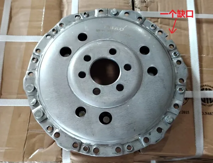 027141026D Transmission Parts Clutch Pressure Plate for VW CABRIO, SEAT TOLEDO I (1L2), TOLEDO   (1L2)