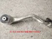 31106890905 Suspension Parts Control Arm for BMW iX3 (G08), X4 (G02, F98), X3 Van (G01)