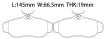 SFP000210 Brake Pads for LAND ROVER DISCOVERY II (L318), RANGE ROVER II (P38A), DISCOVERY I (LJ), RANGE ROVER I